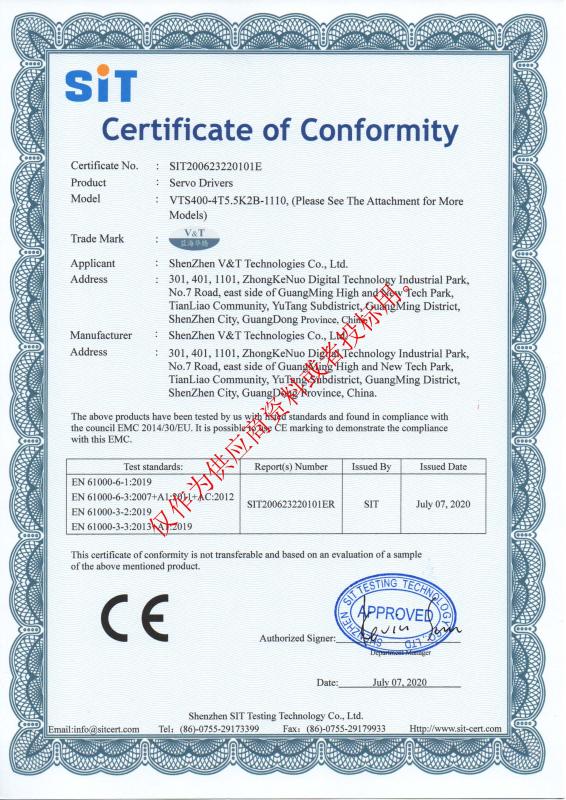 CE - Shenzhen V&T Technologies Co., Ltd.