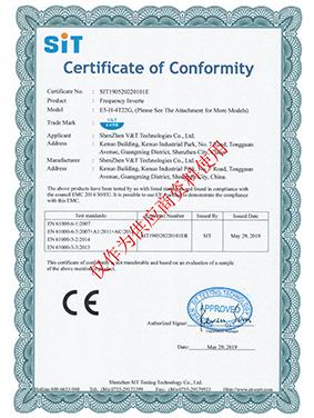 CE - Shenzhen V&T Technologies Co., Ltd.