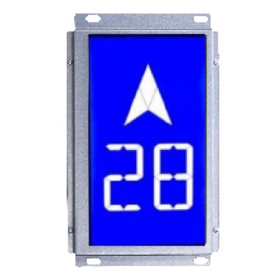 China Modern Elevator Lcd Hall Call Board Smart Control Exhibition Board China Manufacture for sale