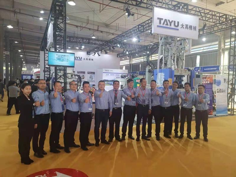 Verified China supplier - Hangzhou Tayu Machinery Co., Ltd.