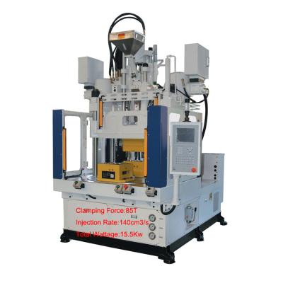 China VERTICAL Small Metal Injection Molding Machine High Accuracy Electric Plastic Automatic Injection Molding Machine for sale