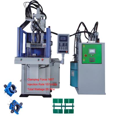 China VERTICAL Vertical Rubber Injection Molding Machines Rubber Injection Molding Machine For Rubber Product for sale