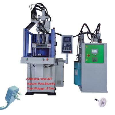 China Hotels 2.2*1.1*3.5m Vertical Rubber Injection Molding Machine For Rubber Product for sale