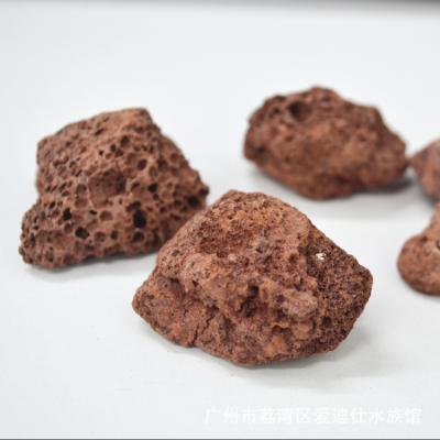 China Viable JR Filter Aquarium Material Water Purification Equipment Filter Volcanic Rock Aquarium Equipment for sale