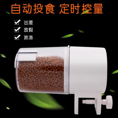 China SOBO DA-08 Automatic Feeder Aquarium Feeder Feeder Fish Tank Viable Automatic Intelligent Timing Feeder for sale