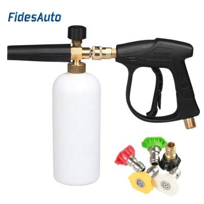 China New China-chic Car Wash Snow Foam Cannon Lance Foam Blaster Set with Jet Wash Gun Pressure Seal Nozzle Tips for sale