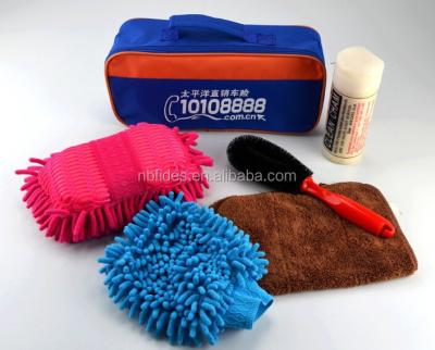 China Car car cleaning tools, car cleaning kit bag, car wash cleaning kit for car for sale