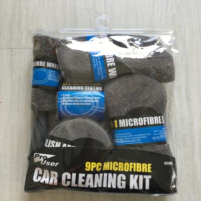 China Car Cleanning 9pc Car Kit Basic Wash for sale