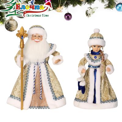 China Christmas Snegurochka Snow Girl Plush Toy Golden SOTE Russian Doll Russian Musical Hard Plastic Movable Xmas Decoration for sale