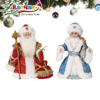 China Christmas party plastic singer Toy Ornaments SOTE fashion lake Snegurochka doll Christmas snow Russian blue Russian girl decoration for sale