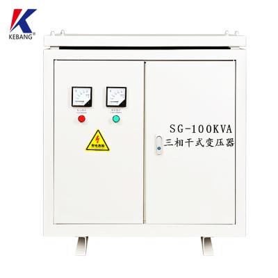 China Industrial Equipment 50KW 60KW 220V Three Expression Dry Type Transformer for sale