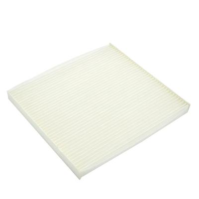 China Filter Paper Air Filter Engine Car Accessories Cabin Air Filter Remover 27277-1HD0B for sale