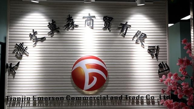 Verified China supplier - Tianjin Emerson Commercial And Trade Co., Ltd.