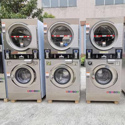 China Industrial Coin Operated Washing And Drying Clothes Washer Dryer With Good Price for sale