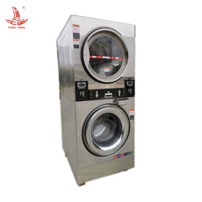 China Clothes 12kg Coin Pile Washer And Dryer And Washer for sale