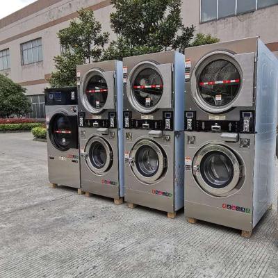 China Combined Industrial Commercial Clothes Washer Coin Washer Washer And Dryer Dryer for sale