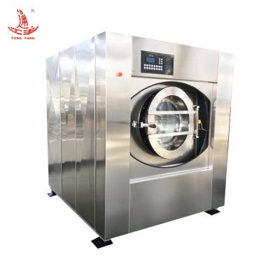 China Hotel.factory .laundry commercial industrial hospital washer 100kg extractor price on sale for sale