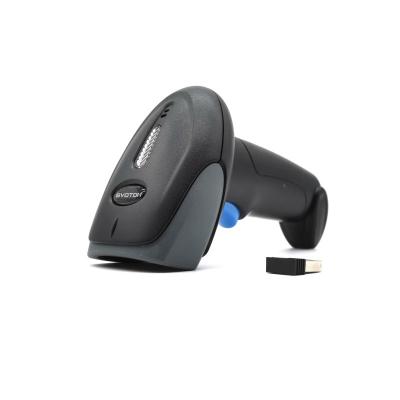 China Handheld CMOS Radio And 2D Barcode Scanner QR Scanner Barcode Scanner A4 Cable Size for sale