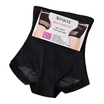 China Lovely Simple Stylish Breathable Breathable Underwear Girls Bottoming Safety Pants for sale