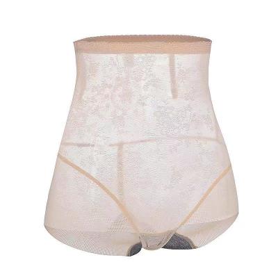 China Munafie Underwear Breathable Simple Stylish Seamless Hot Safety Shorts Shaper Pants for sale