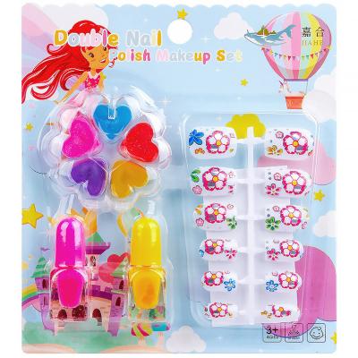 China Developing Children's Most Popular Beauty Sets Birthday Toys Gifts Kids Children Beauty Sets Pretend Makeup Toys Fashion Girls Home Sets for sale