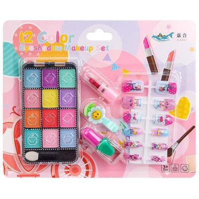 China Developing Children's 2023 Hot Kids Washable Pretend Toys Safe Non-Toxic Children Real Cosmetics Set Little Girl Makeup for sale