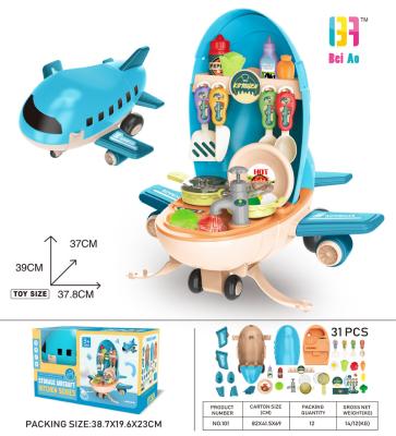 China Eco-friendly Non-toxic 2-in-1variety of types makeup pretend toy with plane organizer plane storage boy toys DIY storage plane Different themes suit for sale