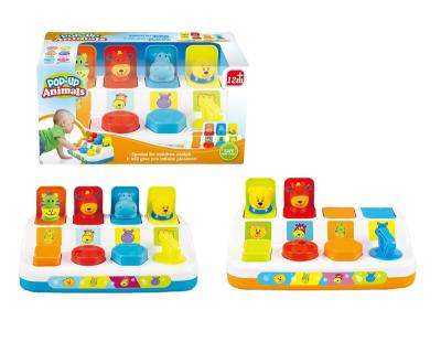 China Early education Baby Educational toys Pop Up Pals Color Sorting Animal Push & Pop Up Toy for Kids cause and effect baby toys push button game for sale