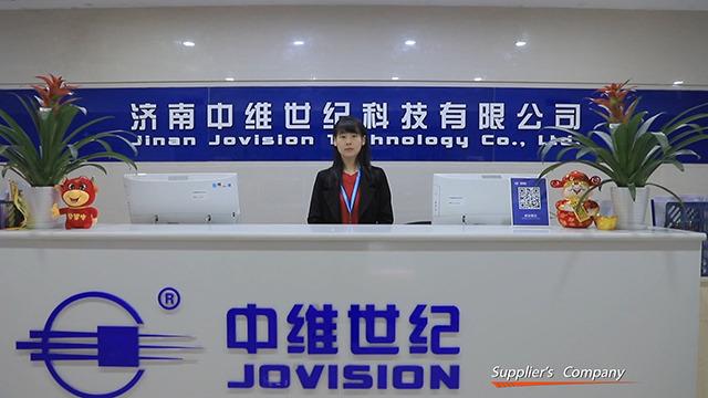 Verified China supplier - Jovision Technology Co., Ltd.