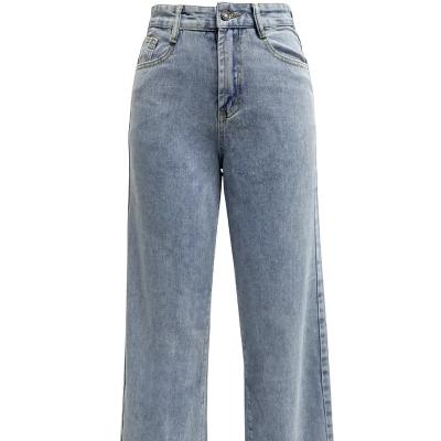 China QUICK DRY New arrivals High Waist Straight Wide Leg Denim pants for women Fashion Denim splicing women's Jeans for sale