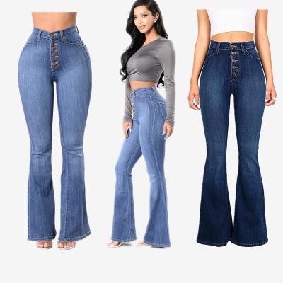 China QUICK DRY Ready to Ship Wholesale Lady Fashion button fly denim skinny slim trousers women high waisted jeans for sale