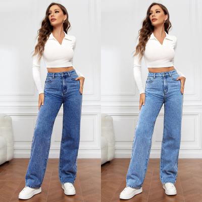 China QUICK DRY High Quality Fashion street jeans women fit high street wear Denim Pants Wide Leg Jeans For Women for sale