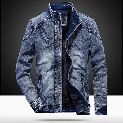 China Other Vintage Jean Jackets men's jackets denim mens jean jacket made in China from Factory for sale