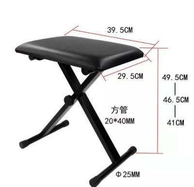 China Factory Wholesale Permanent Tattoo Furniture Arm Support Armrest Beauty Tattoo Stool for sale