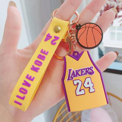 China Promotion Gift Huajing No. 24 Jersey Souvenir PVC Hot Selling Soft Key Chain for sale