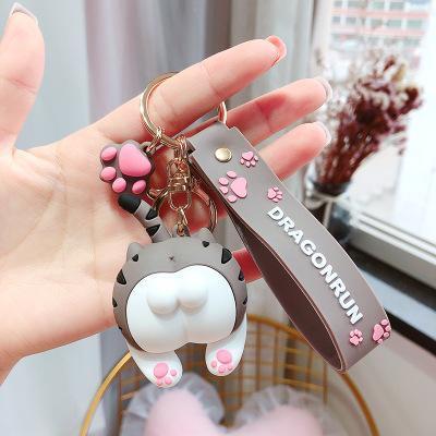 China Funny Promotion Gift Corgi Cat Butt Stuffed Animals Keychain, Decoration Cute Pendant Rubber Key Chain for sale