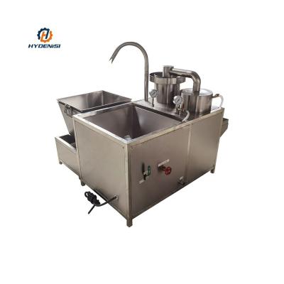 China food & Beverage Mill Rice Blanching Machine Remove Crushed Rice Bran Stone Filtering Clean Rice Blanching Machine for sale