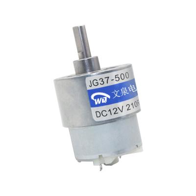 China JGB37-500 CE Brush Motor Drip Proof High Speed ​​High Torque 40kg.cm 12 Volt 24 Volt Mini Dc Geared Motor for sale