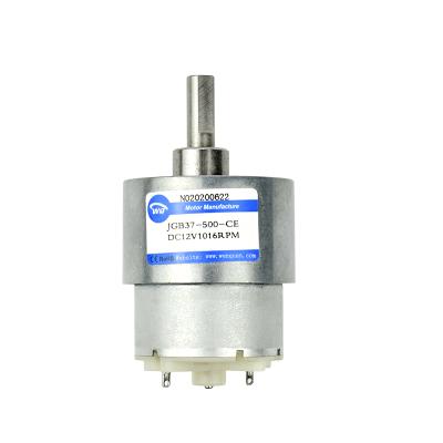 China DC 12 Volt 6V DC 12 Eccentric Shaft Motor JGB37-500 500 Small Gear Motor 37mm Diameter Drip Proof Gearbox High Torque Low Noise For DIY for sale