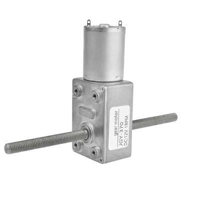 China JGY-370 24v 40RPM Totally Enclosed Electric DC Worm Gear Right Angle Motor for sale