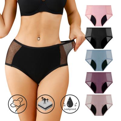 China Bamboo Antibacterial Wholesale Leakproof 4 Layer Bragas Cotton Panties Menstrual Organic Menstrual Period Panties For Women for sale