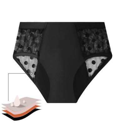 China Antibacterial High Waist 4 Layers Leak Proof Leopard Mesh Menstrual Absorbent Underwear Culotte Period Traceless Panties for sale