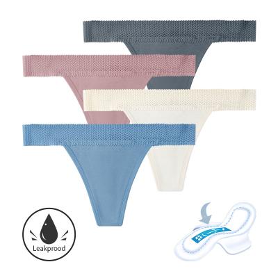 China Wholesales Antibacterial 4 Layers Underwear Physiological Menstrual Panties Period Physiological Panties For Women for sale