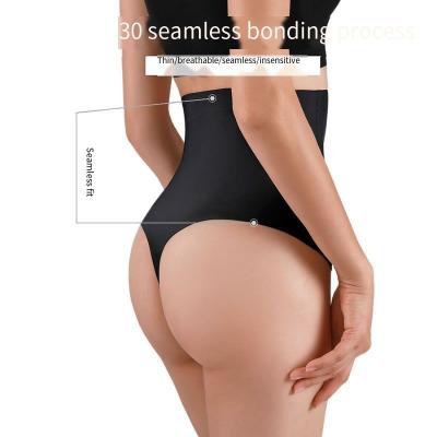 China Amazon European and American large size women's underwear thong foreign trade sports fitness waist high hip antibacterial abdominal spanx lift for sale