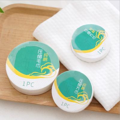 China Hot Sale Compressed Disposable Portable Towel Travel Towel Absorbent Soft Compressed 100% Cotton for sale