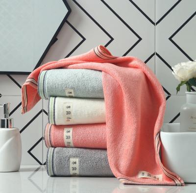 China Sustainable High Quality Organic Bamboo Towels, Clean And Antibacterial Towels, Durable Color Face Seal Towels for sale