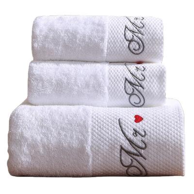 China Viable Luxury High Quality Pure Color Absorbent Pure Absorbent 100% Cotton Bath Towel Hotel Bathroom Towel White for sale