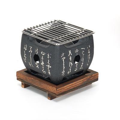 China Hot Selling Mini Korea Charcoal Alcohol Barbecue Table Top Grill Special Word Barbecue Easily Assembled Square Smokeless Stove for sale