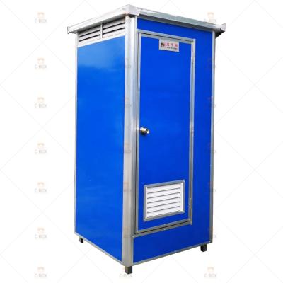 China Modern Portable Flat Pack Outdoor Mobile Toilet Low Price Outdoor Public Toilet On Sale for sale