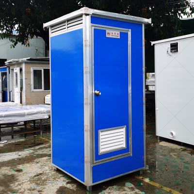 China Modern luxury prefab mobile toilets outbuilding portable toilets for sale for sale